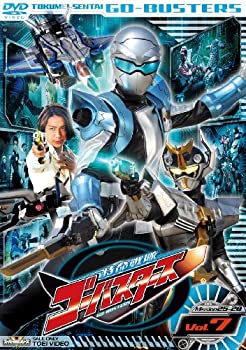 【中古】【未使用未開封】スーパー戦隊シリーズ 特命戦隊ゴーバスターズ VOL.7 [DVD]