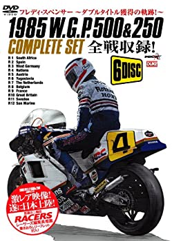 【中古】1985 W.G.P.500cc & 250cc コンプリートセット フレディ・スペンサー ダブルタイトルの軌跡! [DVD]｜AJIMURA-SHOP
