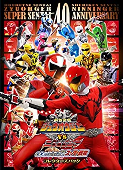 楽天市場】【中古】スーパー戦隊シリーズ 動物戦隊ジュウオウ