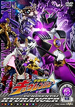 【中古】【未使用未開封】スーパー戦隊シリーズ 宇宙戦隊キュウレンジャー VOL.10 [DVD]