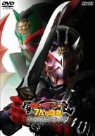 【中古】【未使用未開封】劇場版 仮面ライダー響鬼と7人の戦鬼 ディレクターズ・カット版(初回限定生産) [DVD]
