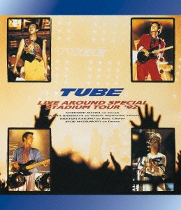 【中古】【未使用未開封】TUBE LIVE AROUND SPECIAL STADIUM TOUR '92 [Blu-ray]｜AJIMURA-SHOP