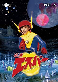 【中古】光速エスパーVol.6 [DVD]｜AJIMURA-SHOP