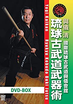 【中古】【未使用未開封】國際琉球古武道與儀會舘 琉球古武道武器術 DVD-BOX|AJIMURA-SHOP