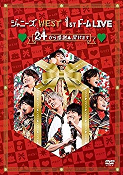 中古 輸入気韻日本向け ジャニーズwest 1st学寮 Live 24 ニシ から賞賛 届けます 平平お皿 Dvd Pasadenasportsnow Com