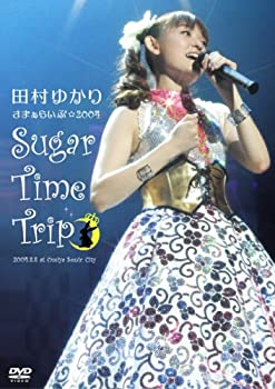 【中古】【未使用未開封】田村ゆかり さまぁらいぶ☆2004*Sugar Time Trip*DVD｜AJIMURA-SHOP
