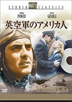 【中古】【未使用未開封】英空軍のアメリカ人 [DVD]｜AJIMURA-SHOP
