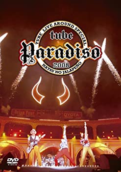【中古】【未使用未開封】TUBE Live Around Special 2008 Paradiso~夏のハラペーニョ~ [DVD]｜AJIMURA-SHOP
