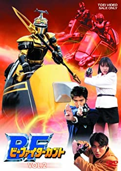 【中古】【未使用未開封】ビーファイターカブト VOL.2 [DVD]