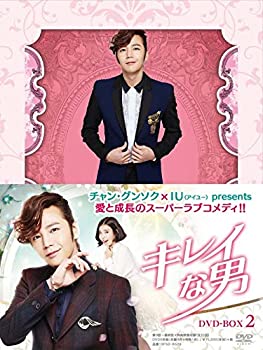 【中古】【未使用未開封】キレイな男 DVD-BOX2 【初回生産限定版】(5枚組:本編4枚+特典DISC1枚)｜AJIMURA-SHOP