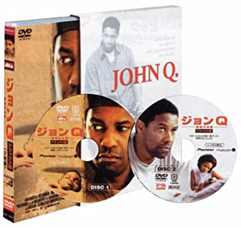 【中古】【未使用未開封】ジョンQ 最後の決断 デラックス版 （初回限定パッケージ） [DVD]｜AJIMURA-SHOP