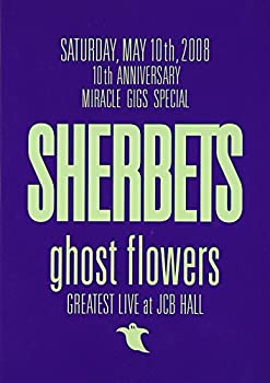 【中古】【未使用未開封】ghost flowers GREATEST LIVE at JCB HALL [DVD]