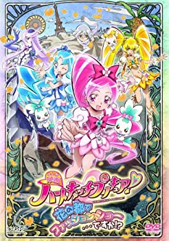 ハートキャッチプリキュア DVD 14巻セット Amazon.co.jp: ハートキャッチプリキュア! 全16巻セット