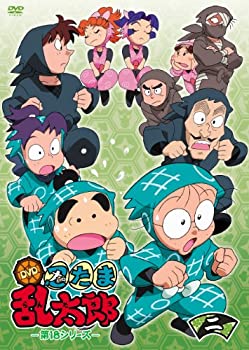 【中古】TVアニメ「忍たま乱太郎」 DVD 第18シリーズ セル版 二の段｜AJIMURA-SHOP