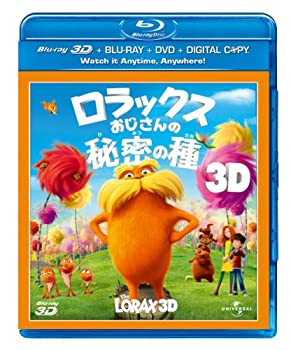 【中古】【未使用未開封】ロラックスおじさんの秘密の種 3D&2Dブルーレイ+DVD(デジタル・コピー付) [Blu-ray]｜AJIMURA-SHOP