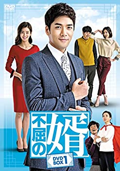 【中古】【未使用未開封】不屈の婿 DVD-BOX1｜AJIMURA-SHOP