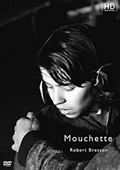 【中古】【未使用未開封】少女ムシェット HDマスター ロベール・ブレッソン [DVD]｜AJIMURA-SHOP