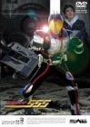 【中古】【未使用未開封】仮面ライダー555 VOL.3 [DVD]