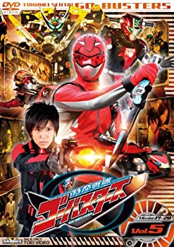 【中古】スーパー戦隊シリーズ 特命戦隊ゴーバスターズ VOL.5 [DVD]