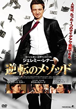 【中古】【未使用未開封】逆転のメソッド [DVD]｜AJIMURA-SHOP 9,779円