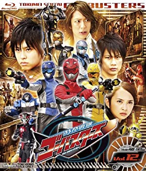 【中古】【未使用未開封】スーパー戦隊シリーズ 特命戦隊ゴーバスターズ VOL.12(完) [Blu-ray]｜AJIMURA-SHOP