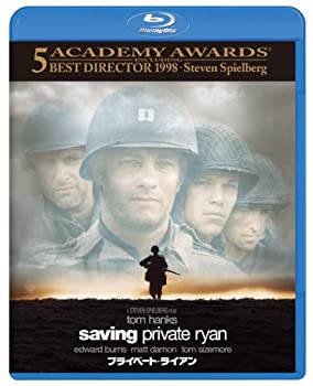 【中古】【未使用未開封】プライベート・ライアン [Blu-ray]