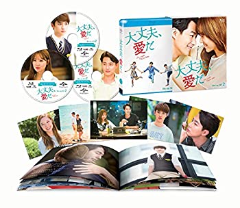 新版 輸入品日本向け 大丈夫 愛だ Blu Ray Set2 国際ブランド Erieshoresag Org