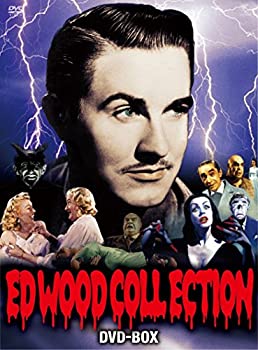 【中古】エド・ウッド コレクションDVD-BOX｜AJIMURA-SHOP