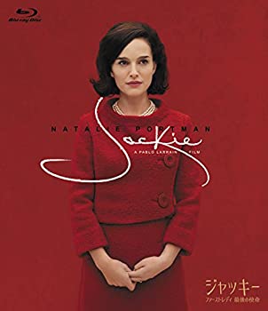 【中古】【未使用未開封】ジャッキー/ファーストレディ 最後の使命 Blu-ray