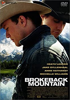 【中古】【未使用未開封】ブロークバック･マウンテン プレミアム･エディション [DVD]｜AJIMURA-SHOP