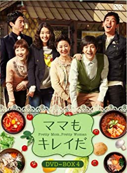 【中古】ママもキレイだ DVD-BOX4｜AJIMURA-SHOP