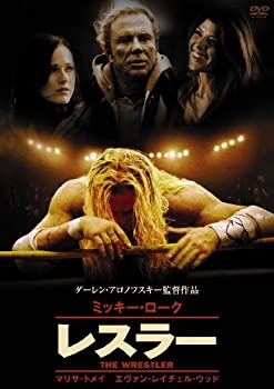 【中古】【未使用未開封】レスラー [DVD]