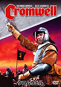 【中古】【未使用未開封】クロムウェル [DVD]