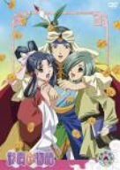 【中古】【未使用未開封】彩雲国物語 第9巻〈初回限定版〉 [DVD]｜AJIMURA-SHOP