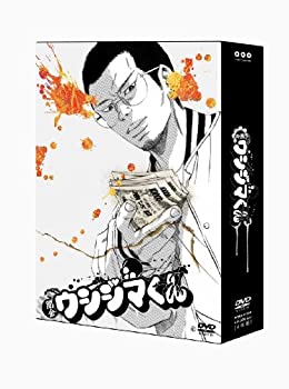 大注目 輸入品日本向け 闇金ウシジマくん ディレクターズカット版 Dvd Box 国際ブランド Erieshoresag Org