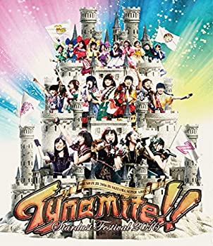 【中古】俺の藤井 2016 in さいたまスーパーアリーナ~Tynamite!!~ やっぱりライブ! スタフェス~2016~ [Blu-ray]