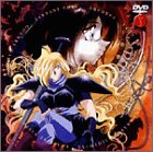 【中古】【未使用未開封】スレイヤーズ TRY Vol.3 [DVD]｜AJIMURA-SHOP