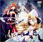 【中古】【未使用未開封】スレイヤーズ TRY Vol.7 [DVD]｜AJIMURA-SHOP