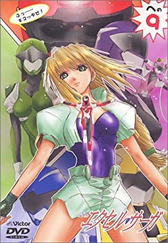 【中古】【未使用未開封】へっぽこ実験アニメーション エクセル・サーガ への9 [DVD]｜AJIMURA-SHOP