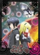 【中古】【未使用未開封】アスラクライン2 4(通常版) [DVD]