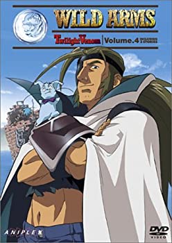 中古 輸入品日本向け ワイルドアームズtv Vol 4 Dvd Mozago Com