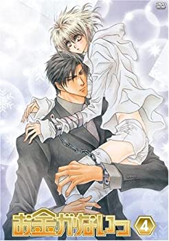 【中古】【未使用未開封】お金がないっ 第4巻 通常版 [DVD]｜AJIMURA-SHOP
