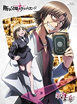 【中古】【未使用未開封】断裁分離のクライムエッジ 四幕 [Blu-ray]