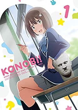 【中古】【未使用未開封】この美術部には問題がある! 1(DVD)｜AJIMURA-SHOP
