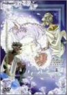 【中古】【未使用未開封】新白雪姫伝説プリーティア preat.5 [DVD]｜AJIMURA-SHOP