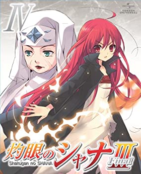 【中古】【未使用未開封】灼眼のシャナIII－FINAL－ 第IV巻 〈初回限定版〉 [Blu-ray]