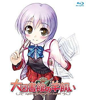【中古】TVアニメーション『大図書館の羊飼い』 第3巻 (限定版) [Blu-ray]｜AJIMURA-SHOP