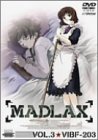 【中古】MADLAX Vol.3 [DVD]画像