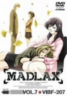 【中古】MADLAX VOL.7 [DVD]画像