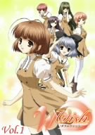 【中古】W~ウィッシュ~ Vol.1 通常版 [DVD]画像